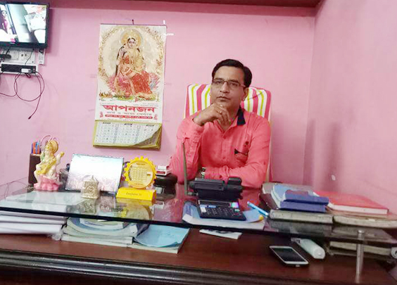 aya centre in kolkata