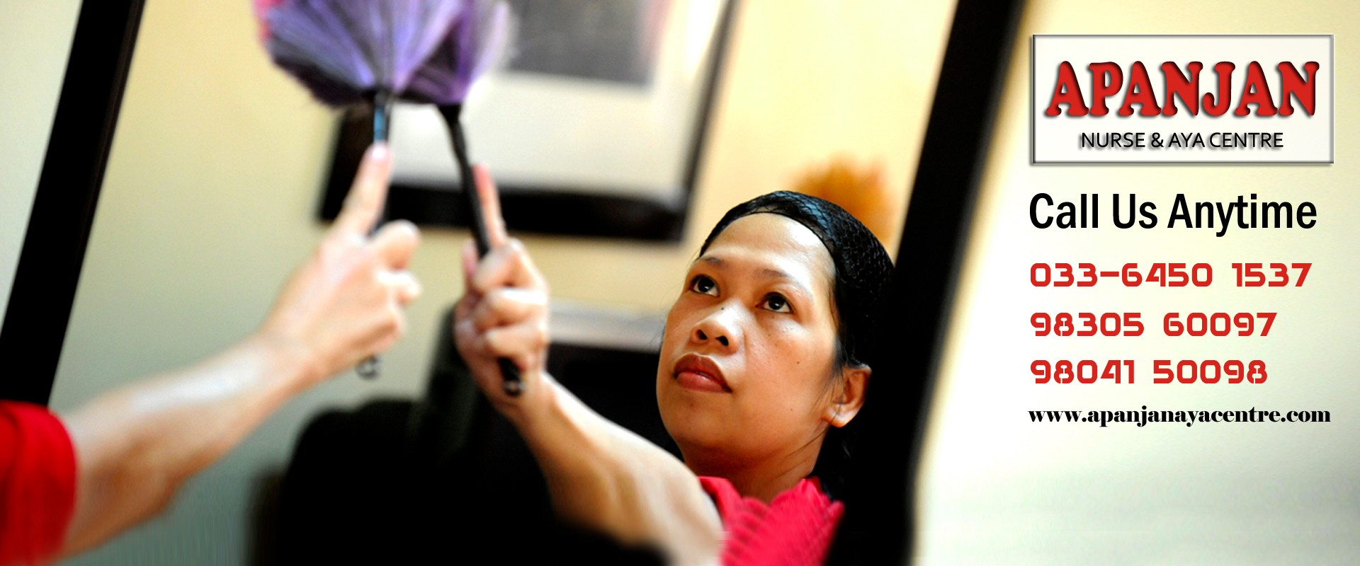 Apanjan Aya Centre